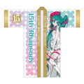 Racing Miku 15th Rhapsody 2010-2025 Long Length Full Graphic Happi thumbnail 2