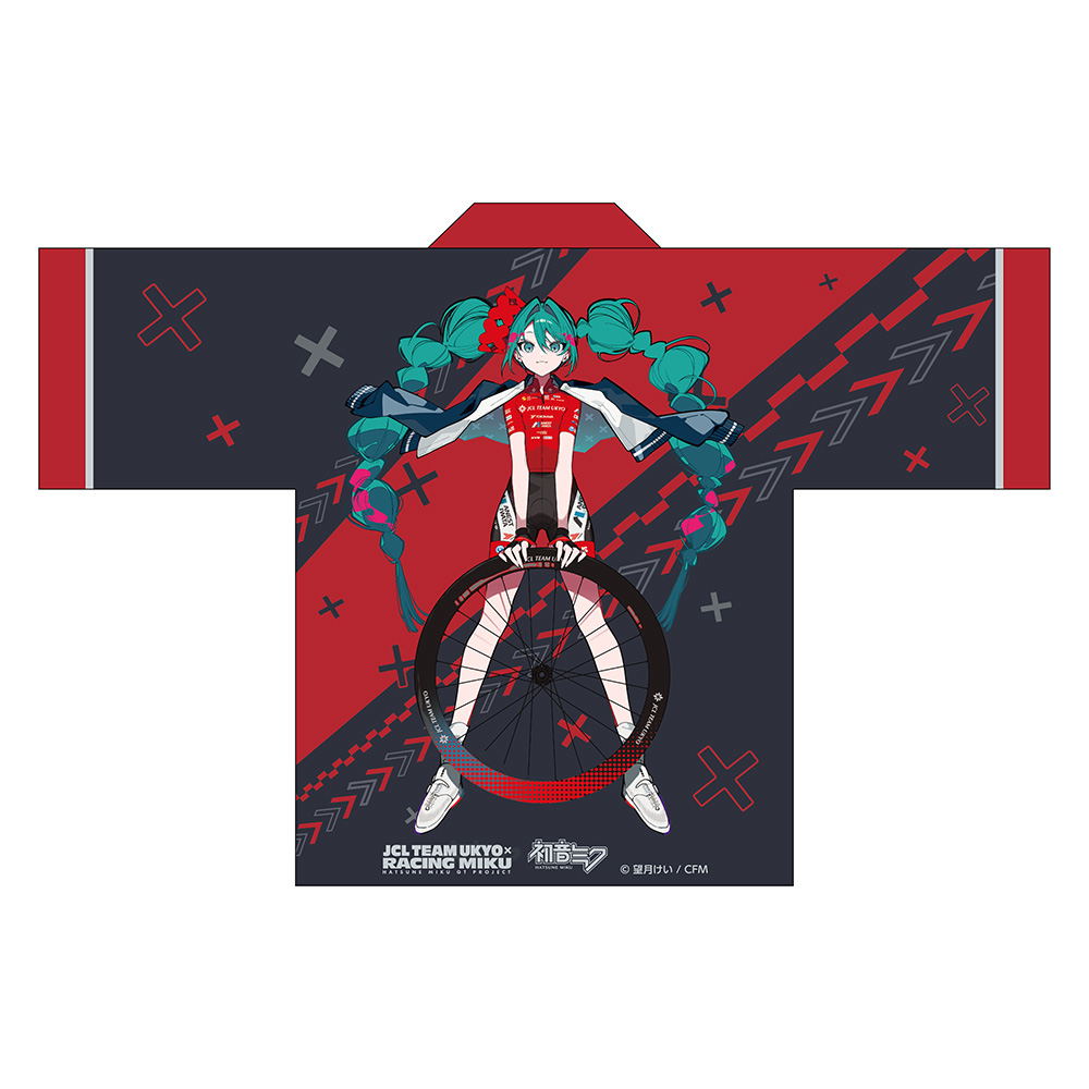 Racing Miku 2025 JCL Team Ukyo Cheering Ver. Full Graphic Happi
