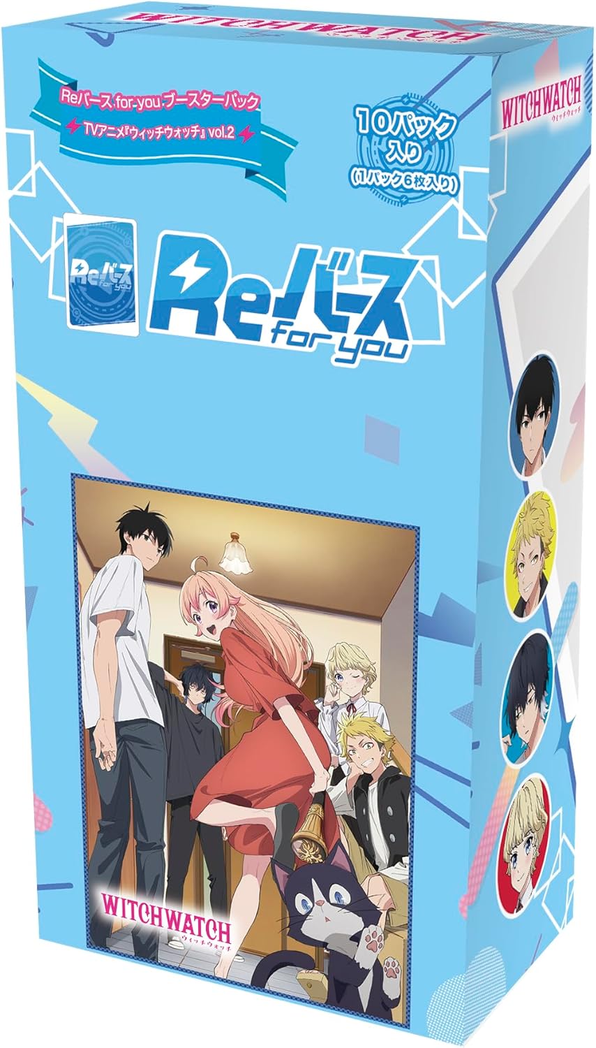 Re Birth For You Booster Pack Witch Watch Vol. 2 (Set of 10 Packs) — Import Game Deal
