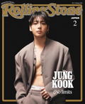 Rolling Stone Japan Vol.33 February 2026 Issue (Cover) BTS: Jung Kook thumbnail 2