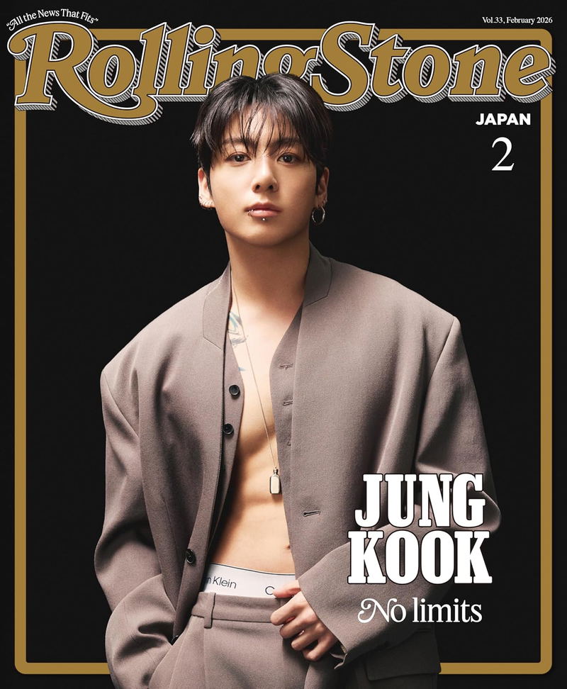 Rolling Stone Japan Vol.33 February 2026 Issue (Cover) BTS: Jung Kook image 2