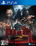 The House of the Dead 2: Remake (Multi-Language) thumbnail 1