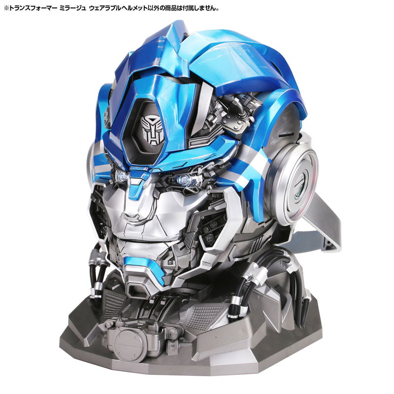 Transformers Mirage Wearable Helmet image 4