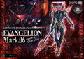 Ultimate Diorama Masterline Rebuild of Evangelion: Evangelion Mark. 06 (Concept By Josh Nizzi) thumbnail 37