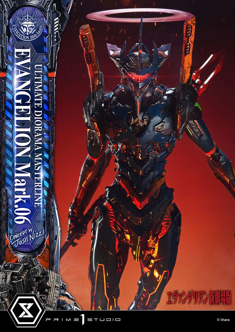 Ultimate Diorama Masterline Rebuild of Evangelion: Evangelion Mark. 06 (Concept By Josh Nizzi) image 10