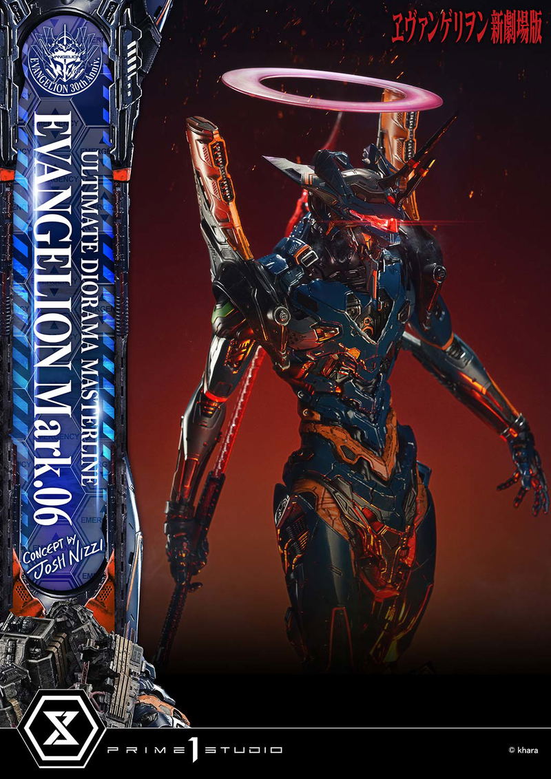 Ultimate Diorama Masterline Rebuild of Evangelion: Evangelion Mark. 06 (Concept By Josh Nizzi) image 11
