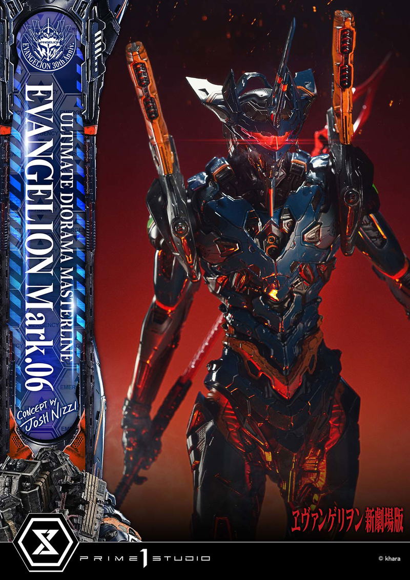 Ultimate Diorama Masterline Rebuild of Evangelion: Evangelion Mark. 06 (Concept By Josh Nizzi) image 12