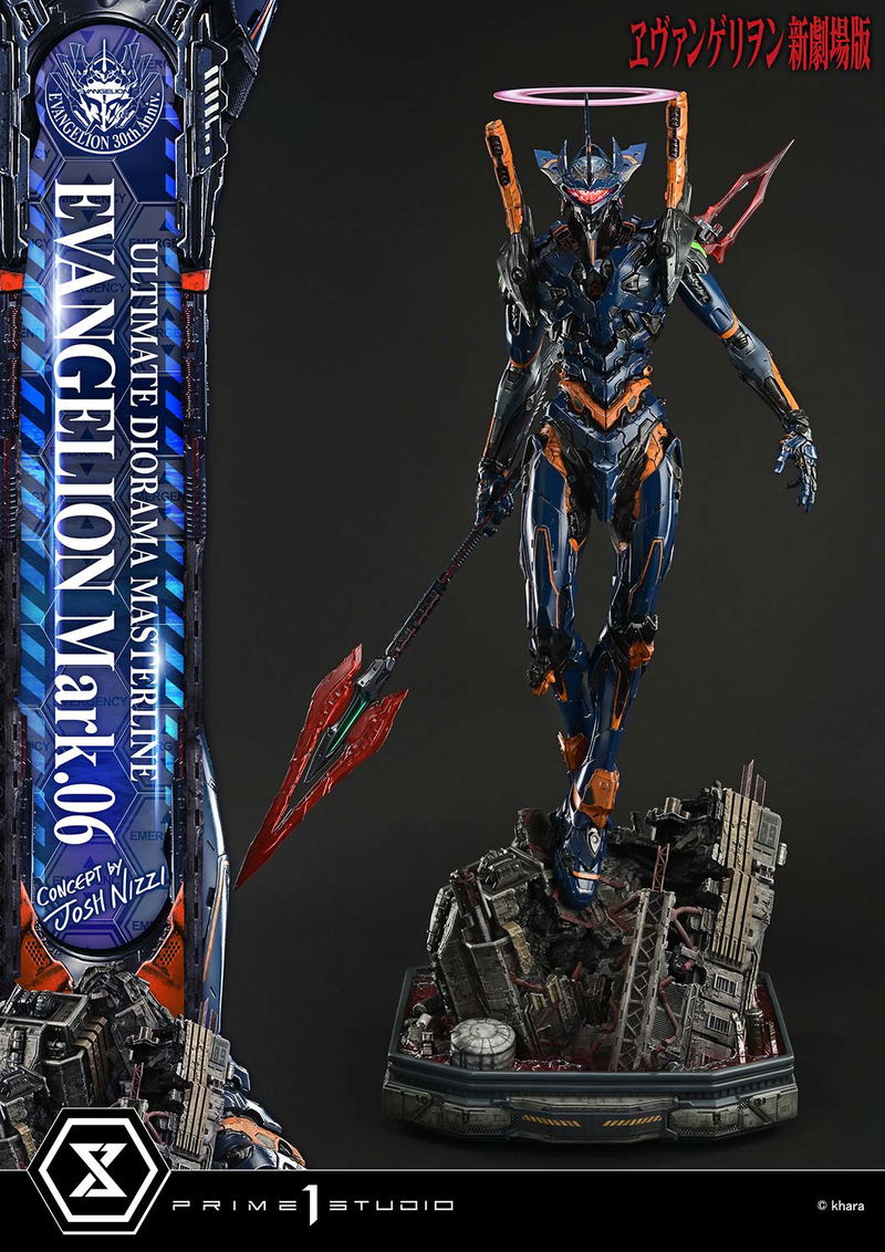 Ultimate Diorama Masterline Rebuild of Evangelion: Evangelion Mark. 06 (Concept By Josh Nizzi) image 1