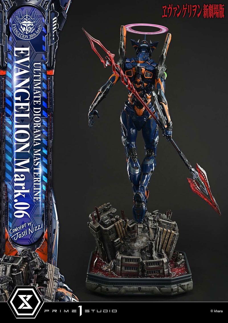 Ultimate Diorama Masterline Rebuild of Evangelion: Evangelion Mark. 06 (Concept By Josh Nizzi) image 13