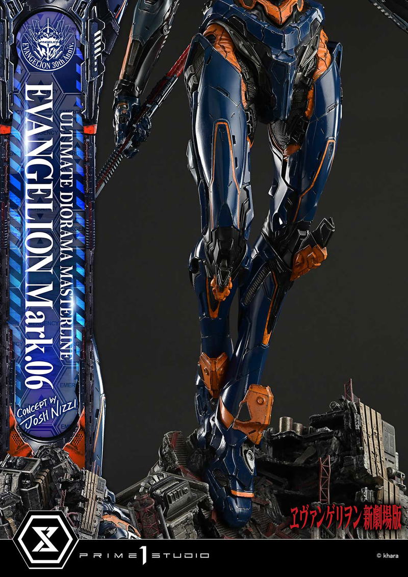 Ultimate Diorama Masterline Rebuild of Evangelion: Evangelion Mark. 06 (Concept By Josh Nizzi) image 18