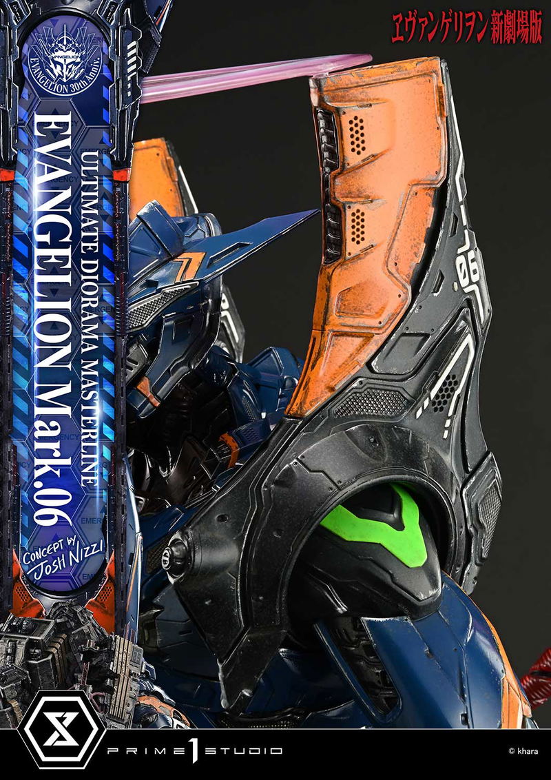 Ultimate Diorama Masterline Rebuild of Evangelion: Evangelion Mark. 06 (Concept By Josh Nizzi) image 20