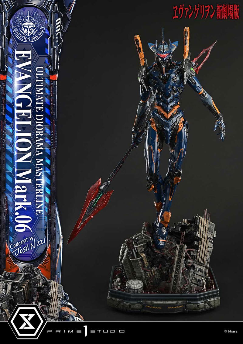 Ultimate Diorama Masterline Rebuild of Evangelion: Evangelion Mark. 06 (Concept By Josh Nizzi) image 23