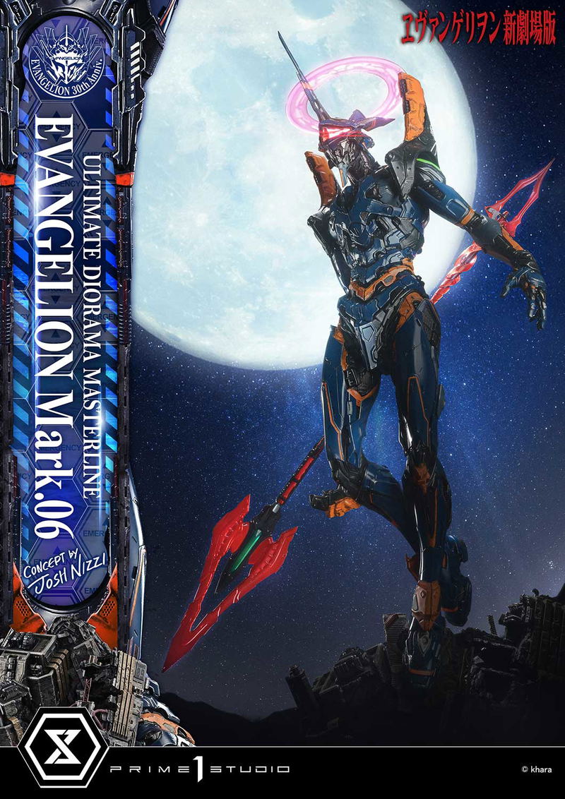 Ultimate Diorama Masterline Rebuild of Evangelion: Evangelion Mark. 06 (Concept By Josh Nizzi) image 3