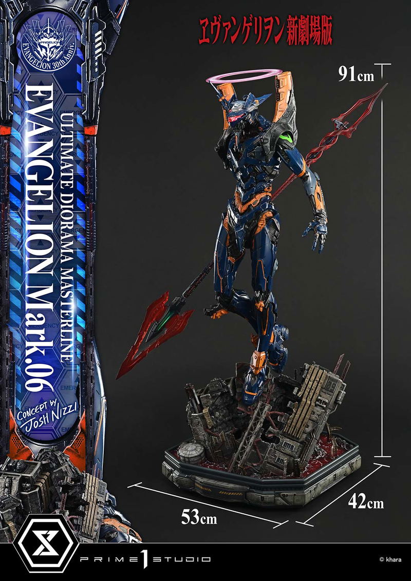 Ultimate Diorama Masterline Rebuild of Evangelion: Evangelion Mark. 06 (Concept By Josh Nizzi) image 36