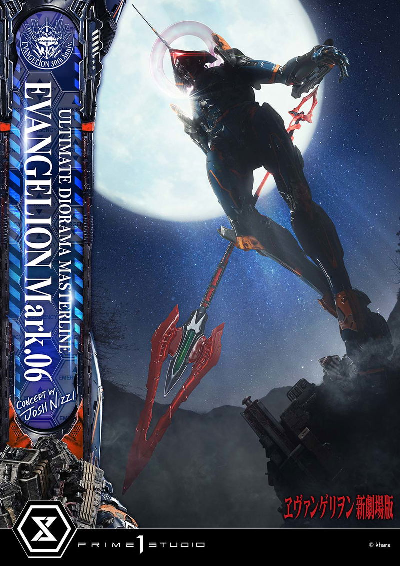 Ultimate Diorama Masterline Rebuild of Evangelion: Evangelion Mark. 06 (Concept By Josh Nizzi) image 4