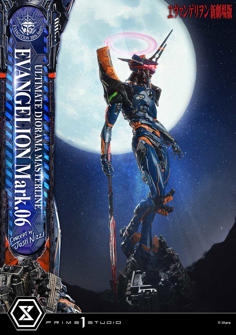 Ultimate Diorama Masterline Rebuild of Evangelion: Evangelion Mark. 06 (Concept By Josh Nizzi) image 5