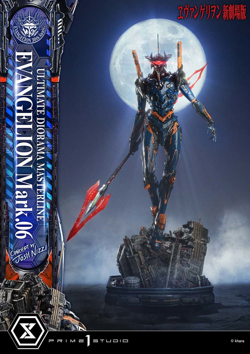 Ultimate Diorama Masterline Rebuild of Evangelion: Evangelion Mark. 06 (Concept By Josh Nizzi) image 7