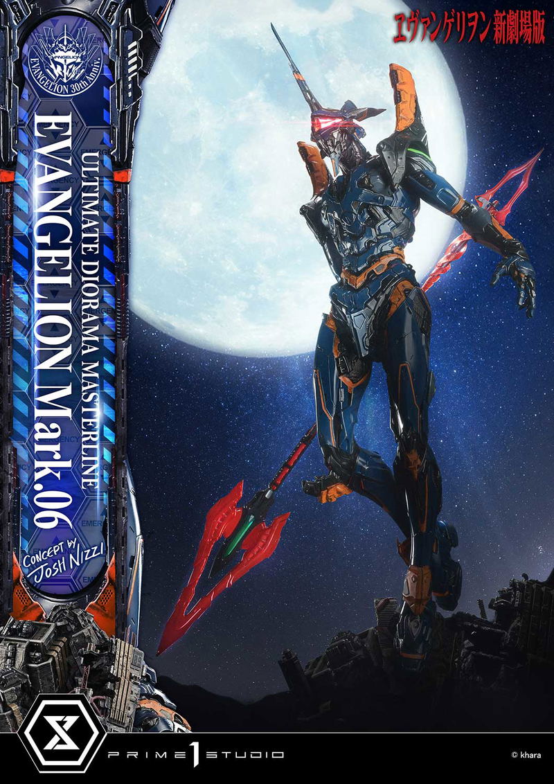 Ultimate Diorama Masterline Rebuild of Evangelion: Evangelion Mark. 06 (Concept By Josh Nizzi) image 8