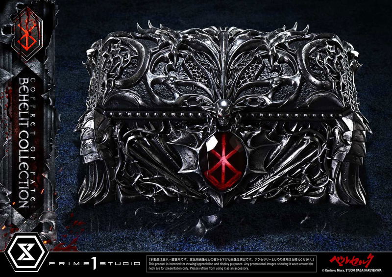Life Scale Masterline Berserk 1/1 Scale Statue: Coffret of Fate Behelit Collection image 10