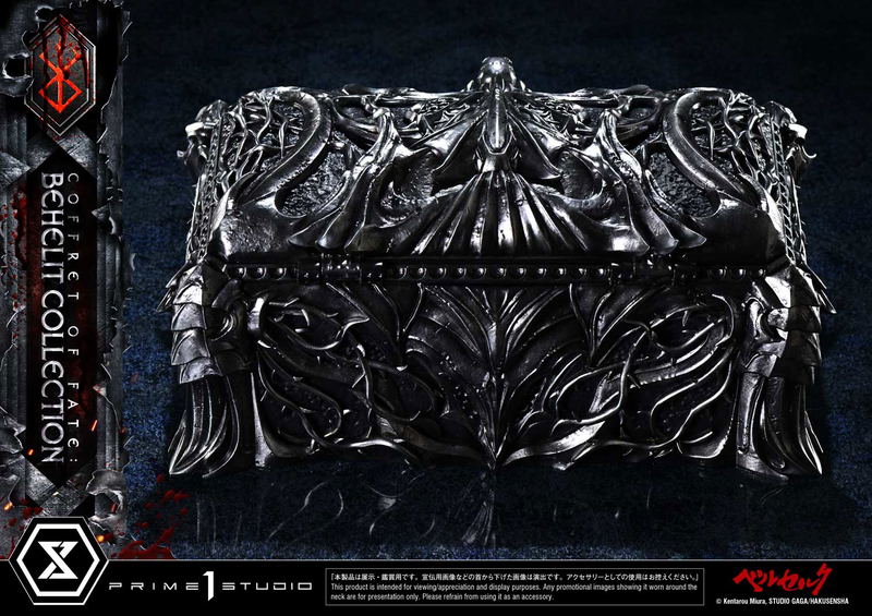 Life Scale Masterline Berserk 1/1 Scale Statue: Coffret of Fate Behelit Collection image 11