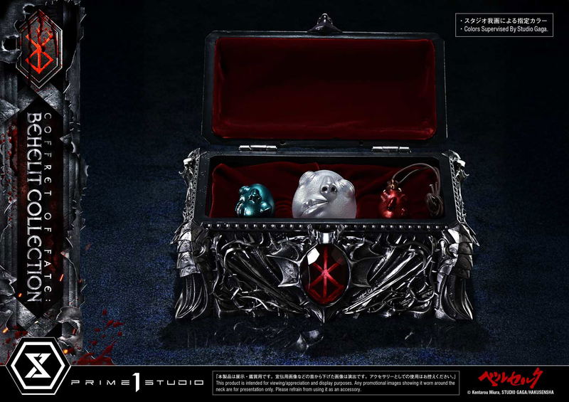 Life Scale Masterline Berserk 1/1 Scale Statue: Coffret of Fate Behelit Collection image 12