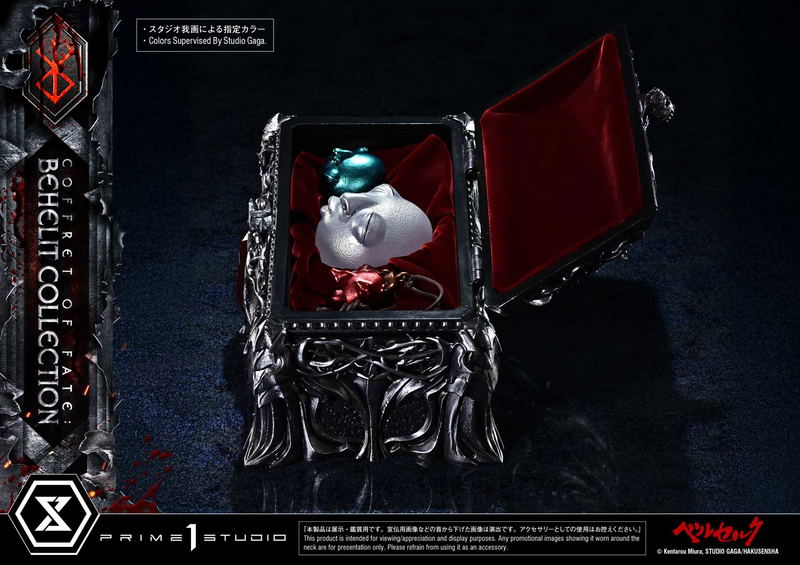 Life Scale Masterline Berserk 1/1 Scale Statue: Coffret of Fate Behelit Collection image 13