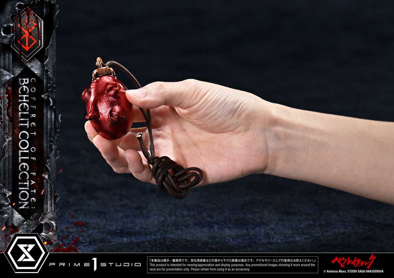 Life Scale Masterline Berserk 1/1 Scale Statue: Coffret of Fate Behelit Collection image 20