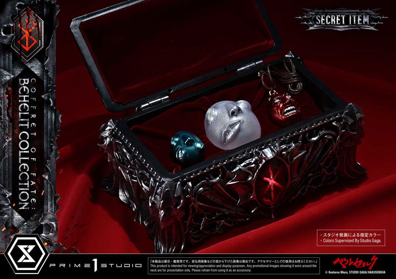 Life Scale Masterline Berserk 1/1 Scale Statue: Coffret of Fate Behelit Collection image 24