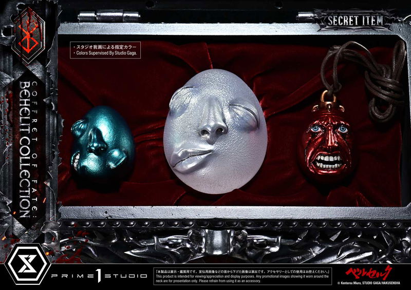 Life Scale Masterline Berserk 1/1 Scale Statue: Coffret of Fate Behelit Collection image 27