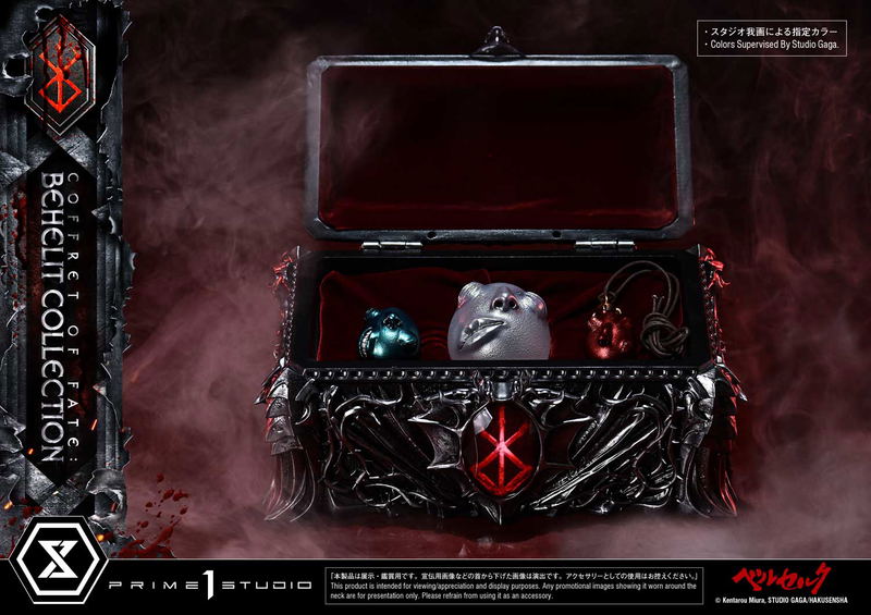 Life Scale Masterline Berserk 1/1 Scale Statue: Coffret of Fate Behelit Collection image 4
