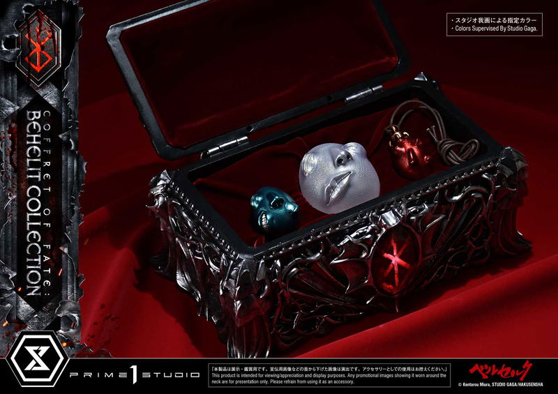 Life Scale Masterline Berserk 1/1 Scale Statue: Coffret of Fate Behelit Collection image 5