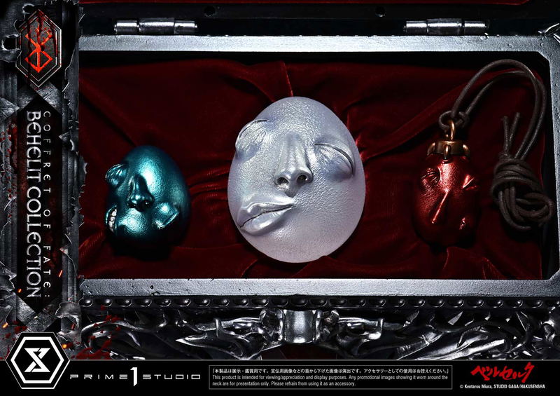 Life Scale Masterline Berserk 1/1 Scale Statue: Coffret of Fate Behelit Collection image 6