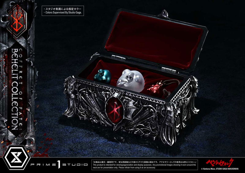 Life Scale Masterline Berserk 1/1 Scale Statue: Coffret of Fate Behelit Collection image 7