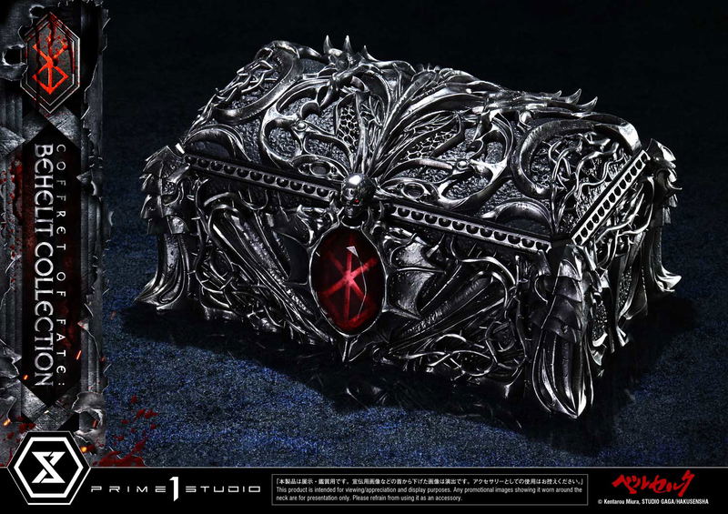 Life Scale Masterline Berserk 1/1 Scale Statue: Coffret of Fate Behelit Collection image 8