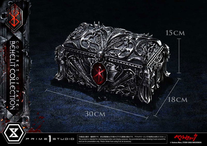 Life Scale Masterline Berserk 1/1 Scale Statue: Coffret of Fate Behelit Collection image 9