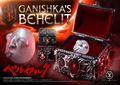 Life Scale Masterline Berserk 1/1 Scale Statue: Ganishka's Behelit thumbnail 12