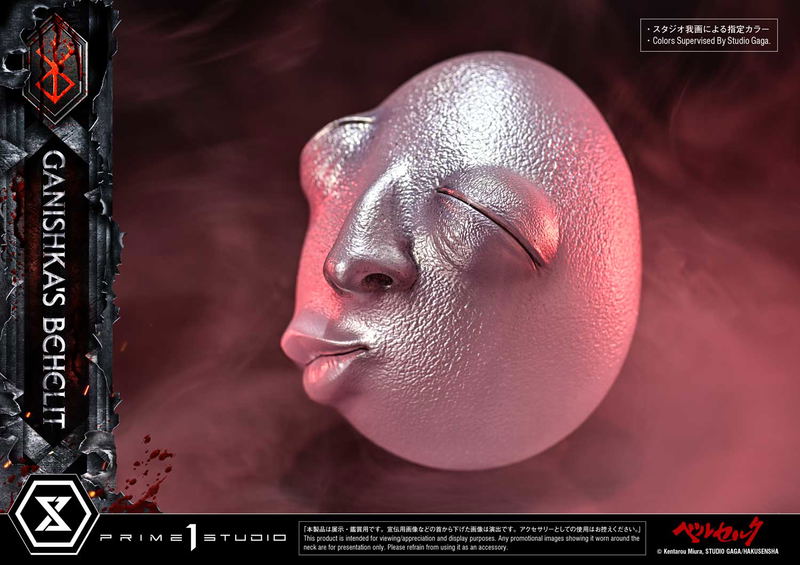 Life Scale Masterline Berserk 1/1 Scale Statue: Ganishka's Behelit image 3