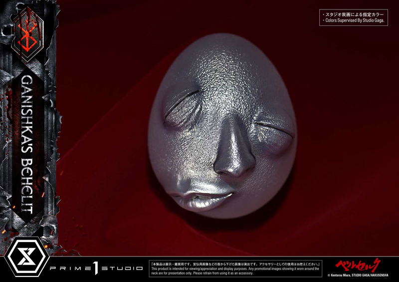 Life Scale Masterline Berserk 1/1 Scale Statue: Ganishka's Behelit image 4