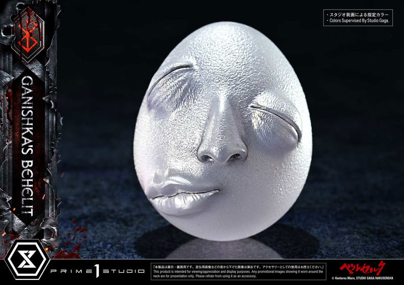 Life Scale Masterline Berserk 1/1 Scale Statue: Ganishka's Behelit image 5