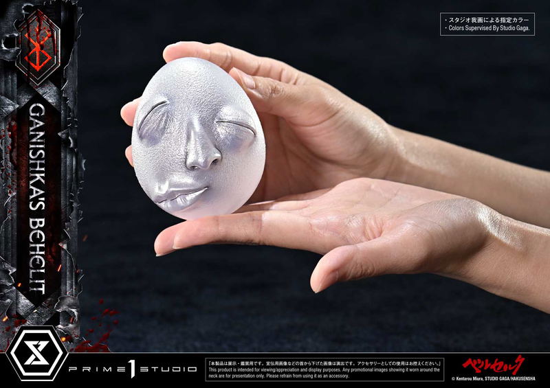 Life Scale Masterline Berserk 1/1 Scale Statue: Ganishka's Behelit image 6