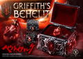 Life Scale Masterline Berserk 1/1 Scale Statue: Griffith's Behelit thumbnail 14