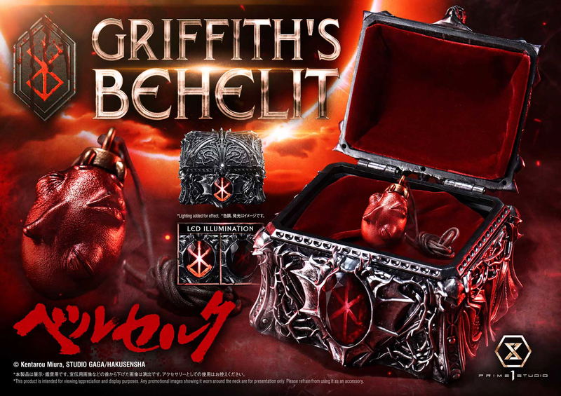 Life Scale Masterline Berserk 1/1 Scale Statue: Griffith's Behelit image 14