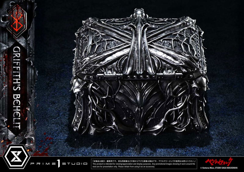 Life Scale Masterline Berserk 1/1 Scale Statue: Griffith's Behelit image 12