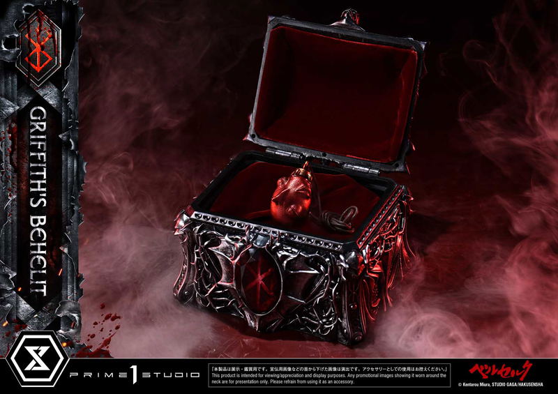 Life Scale Masterline Berserk 1/1 Scale Statue: Griffith's Behelit image 2