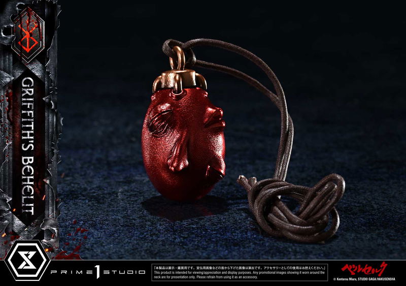 Life Scale Masterline Berserk 1/1 Scale Statue: Griffith's Behelit image 5