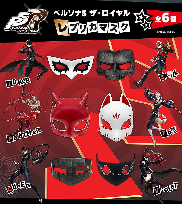 Persona 5 Royal Replica Mask Skull image 6