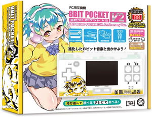 8Bit Pocket V2 for Famicom (8BIT MUSIC POWER 10th Anniversary Ver.)