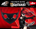 Persona 5 Royal Replica Mask Violet thumbnail 5