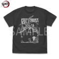 Demon Slayer: Kimetsu No Yaiba - Obanai Iguro Serpent Breathing T-shirt (Sumi | Size L) thumbnail 1