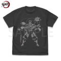 Demon Slayer: Kimetsu No Yaiba - Gyomei Himejima Stone Breathing T-shirt (Sumi | Size L) thumbnail 1